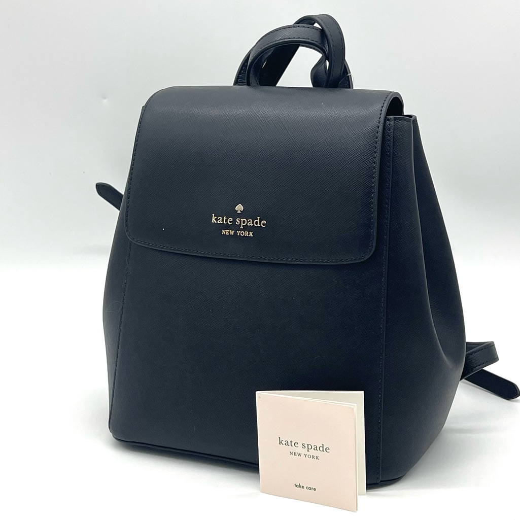 Kate Spade Madison Flap Backpack Black